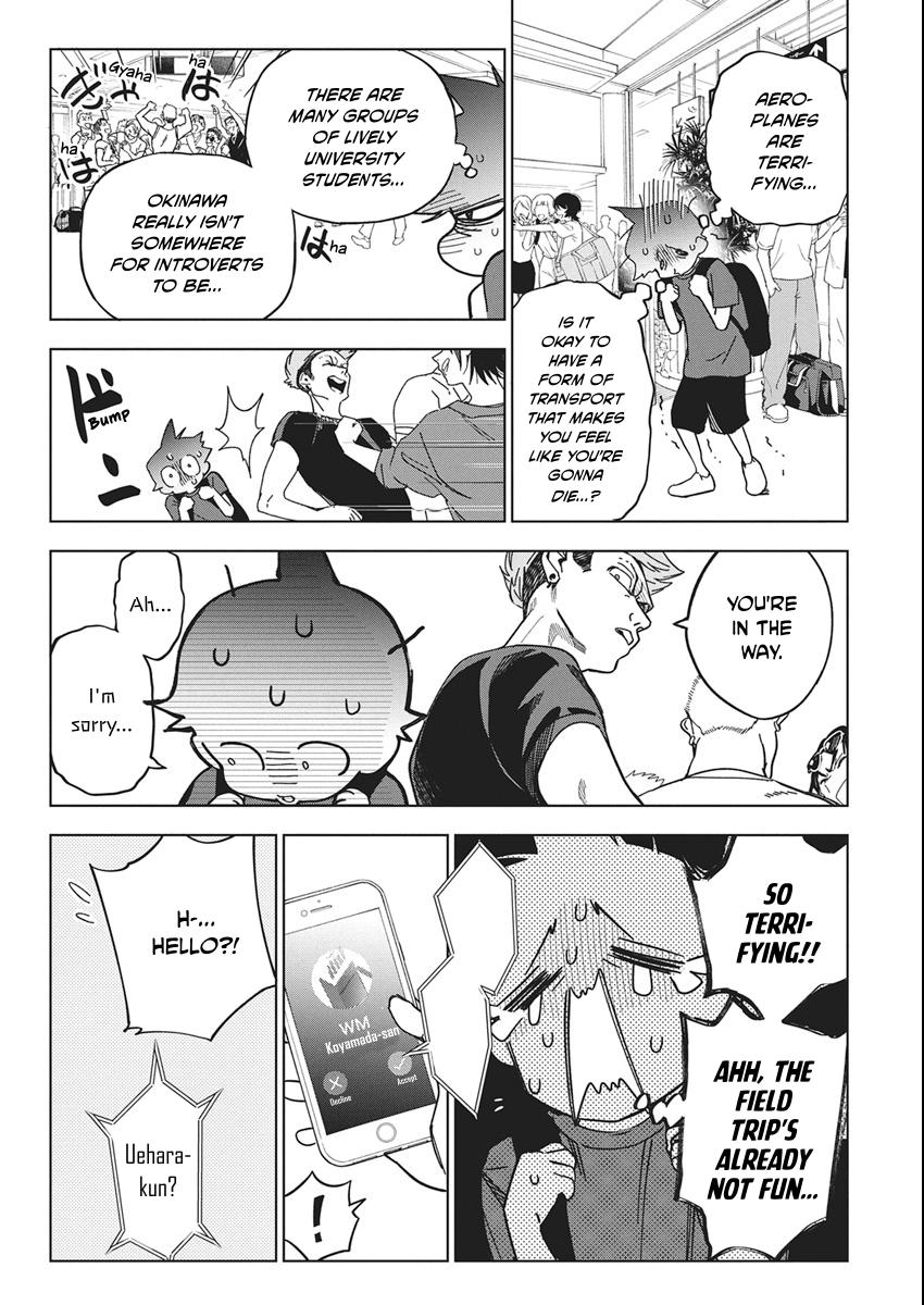 Read Now That We Draw chapter 61 image 3 on Lezhin