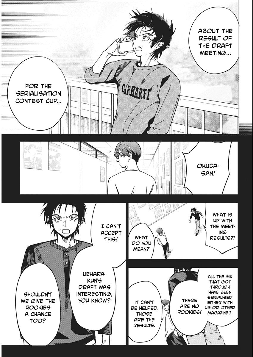 Read Now That We Draw chapter 61 image 4 on Lezhin