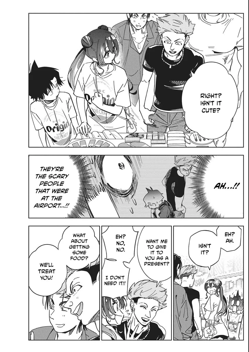 Read Now That We Draw chapter 62 image 14 on Lezhin
