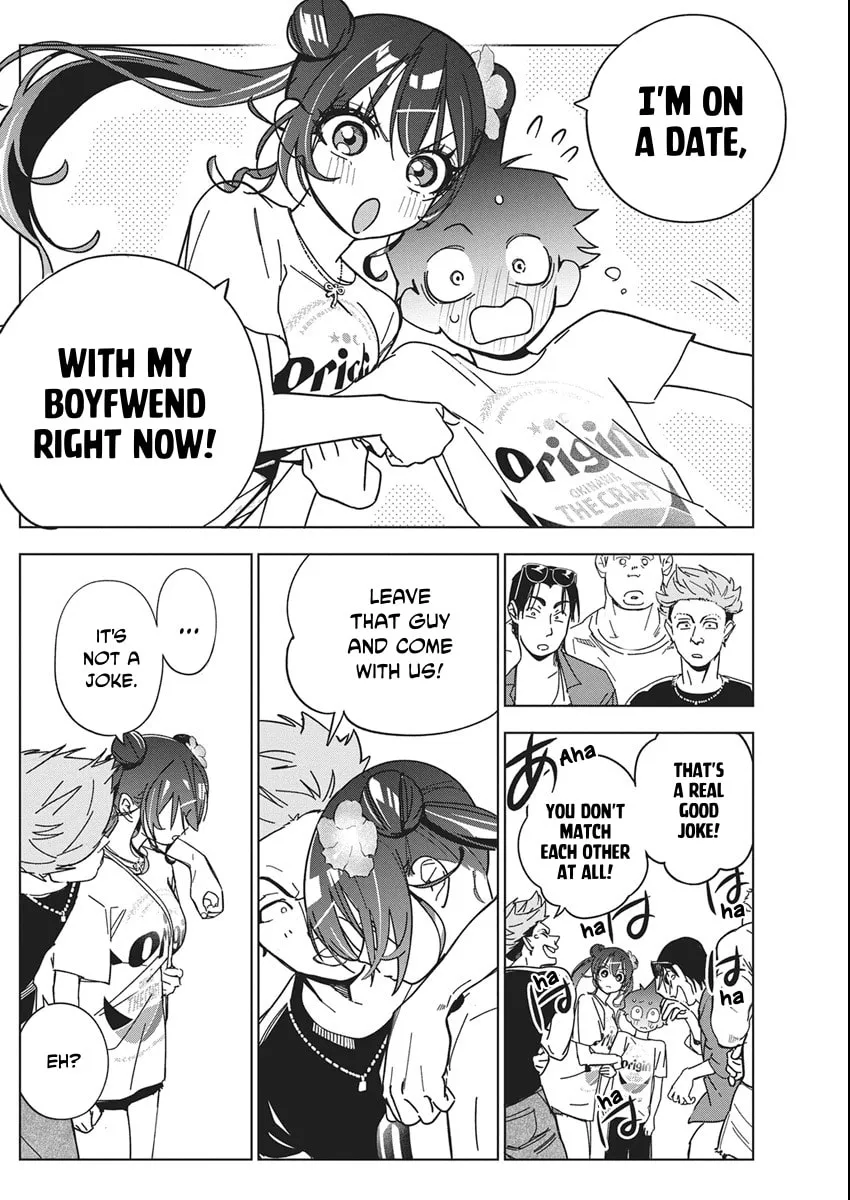 Read Now That We Draw chapter 62 image 15 on Lezhin