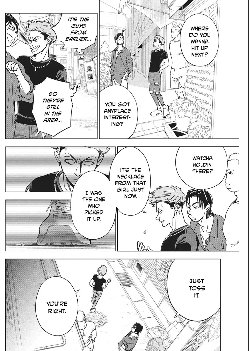 Read Now That We Draw chapter 62 image 20 on Lezhin