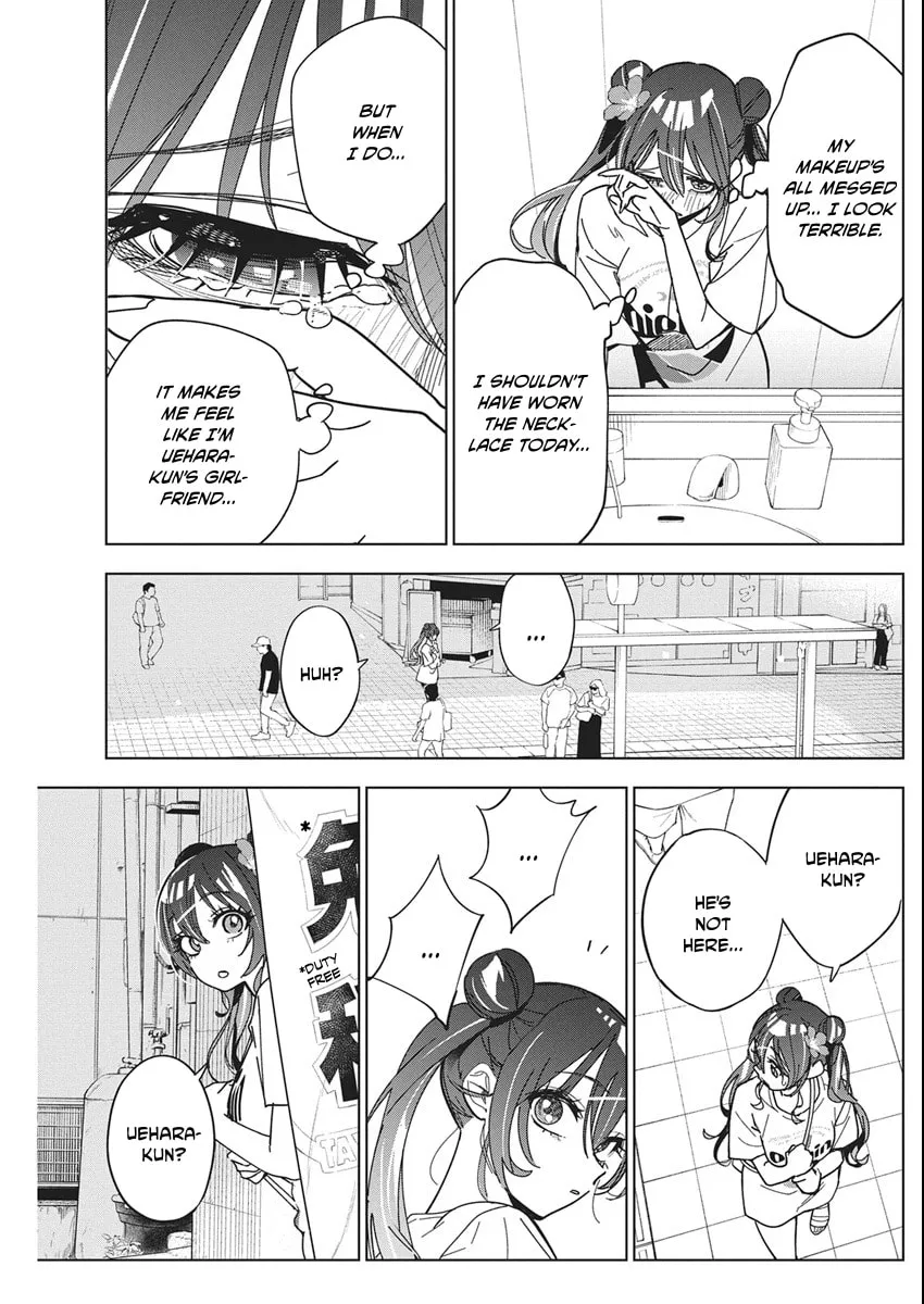 Read Now That We Draw chapter 62 image 25 on Lezhin