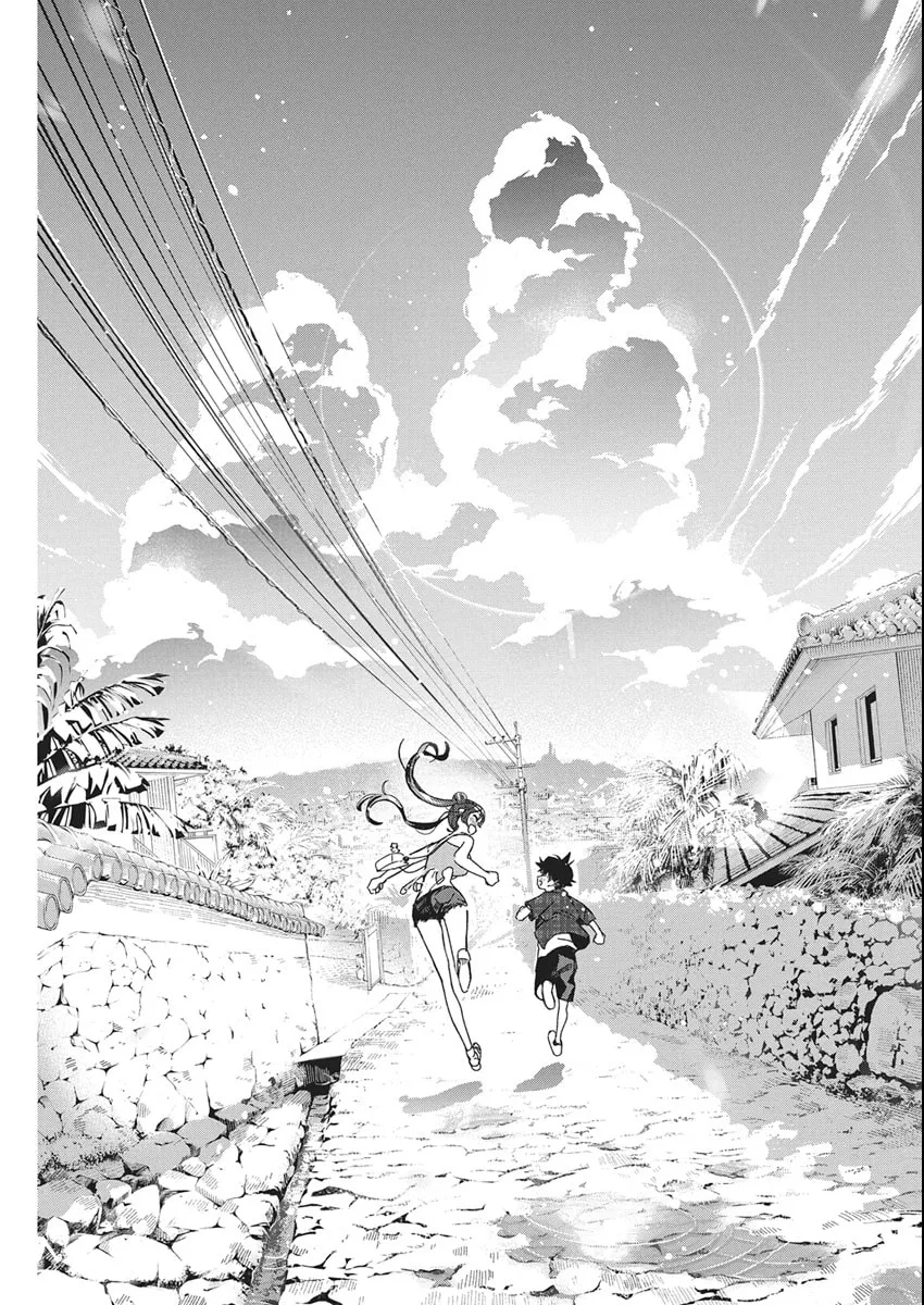 Read Now That We Draw chapter 62 image 4 on Lezhin