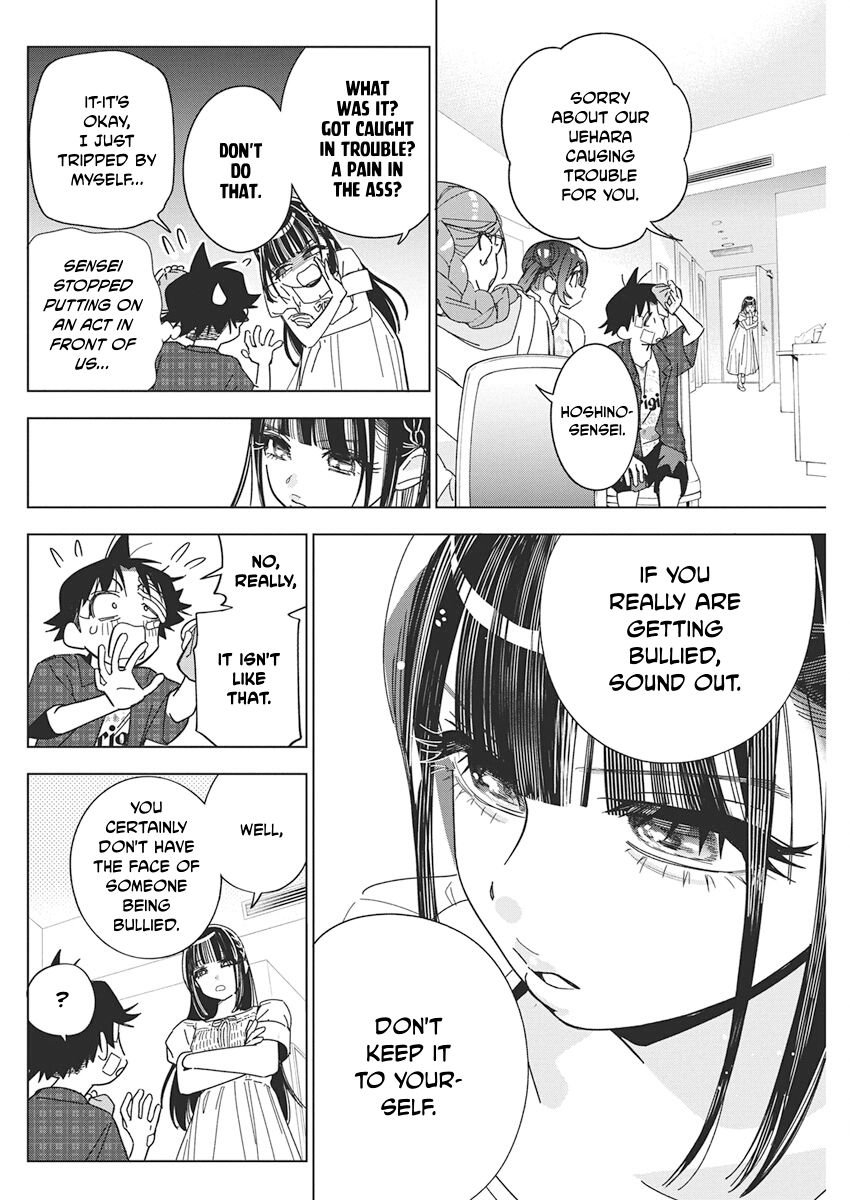 Read Now That We Draw chapter 63 image 1 on Lezhin