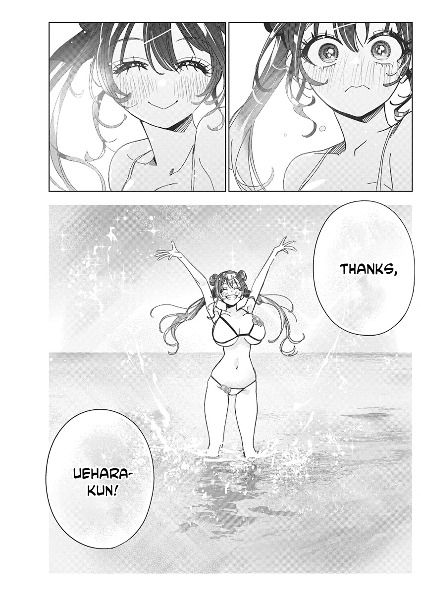 Read Now That We Draw chapter 63 image 13 on Lezhin