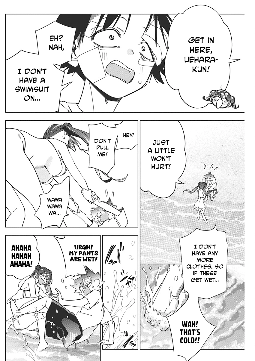 Read Now That We Draw chapter 63 image 14 on Lezhin