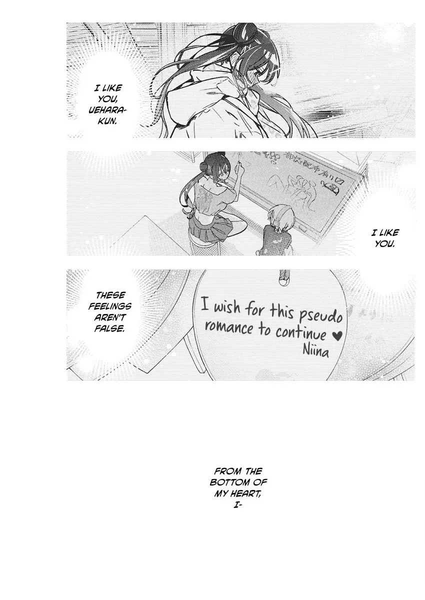 Read Now That We Draw chapter 63 image 19 on Lezhin