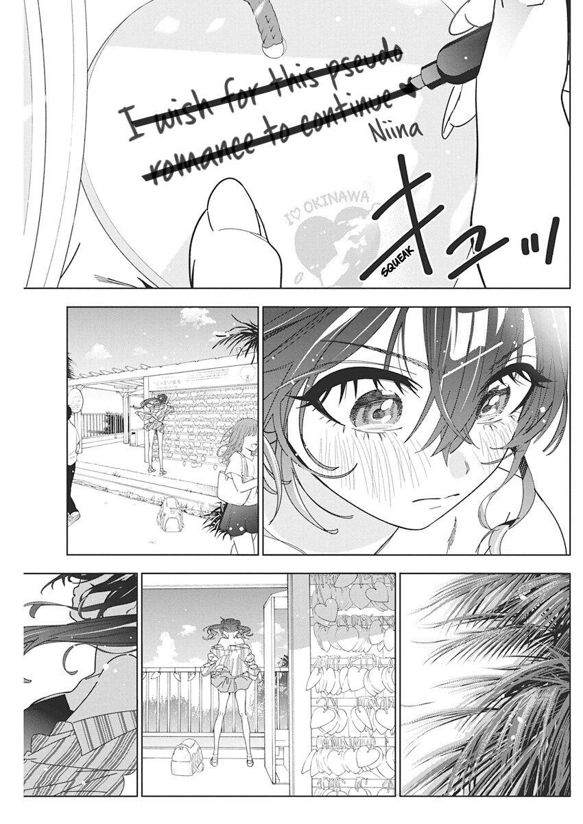 Read Now That We Draw chapter 63 image 24 on Lezhin