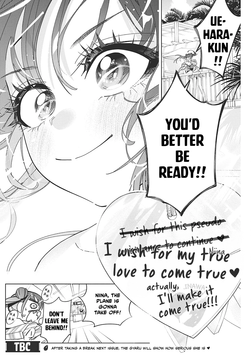 Read Now That We Draw chapter 63 image 25 on Lezhin