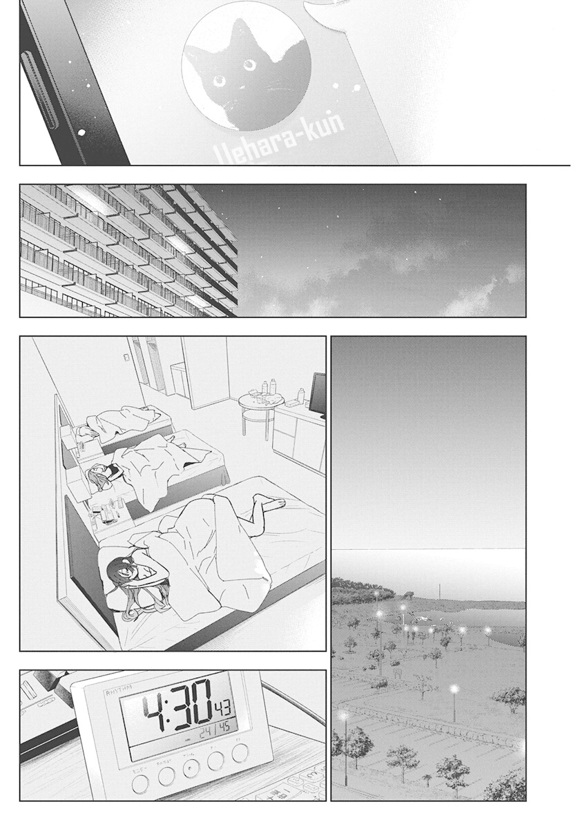 Read Now That We Draw chapter 63 image 5 on Lezhin