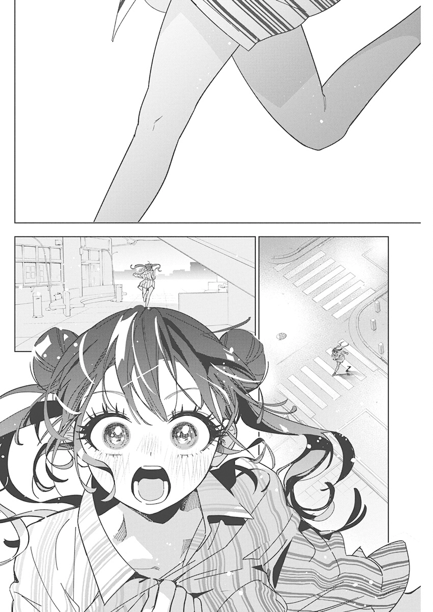 Read Now That We Draw chapter 63 image 7 on Lezhin