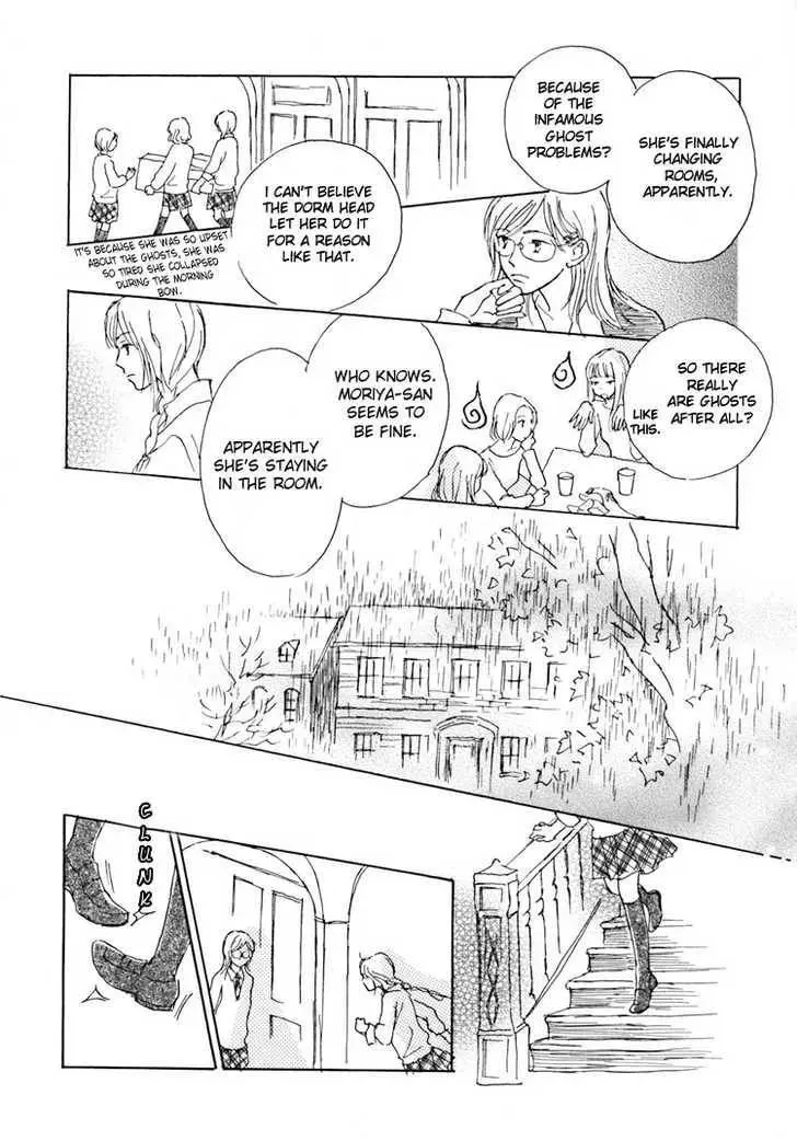 Read Nowhere to Go chapter 0 image 10 on Lezhin