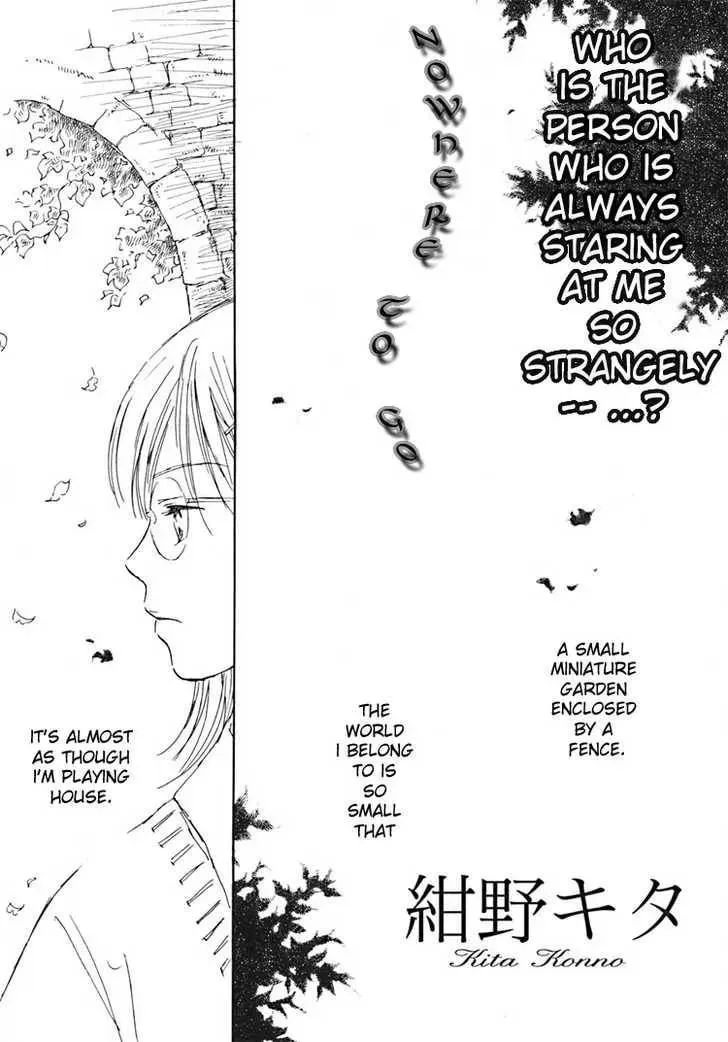 Read Nowhere to Go chapter 0 image 3 on Lezhin