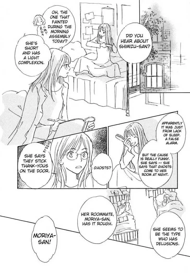 Read Nowhere to Go chapter 0 image 6 on Lezhin