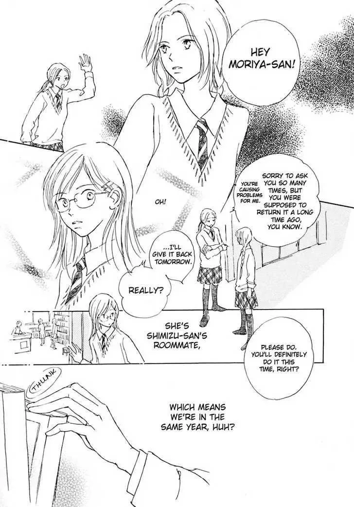 Read Nowhere to Go chapter 0 image 7 on Lezhin
