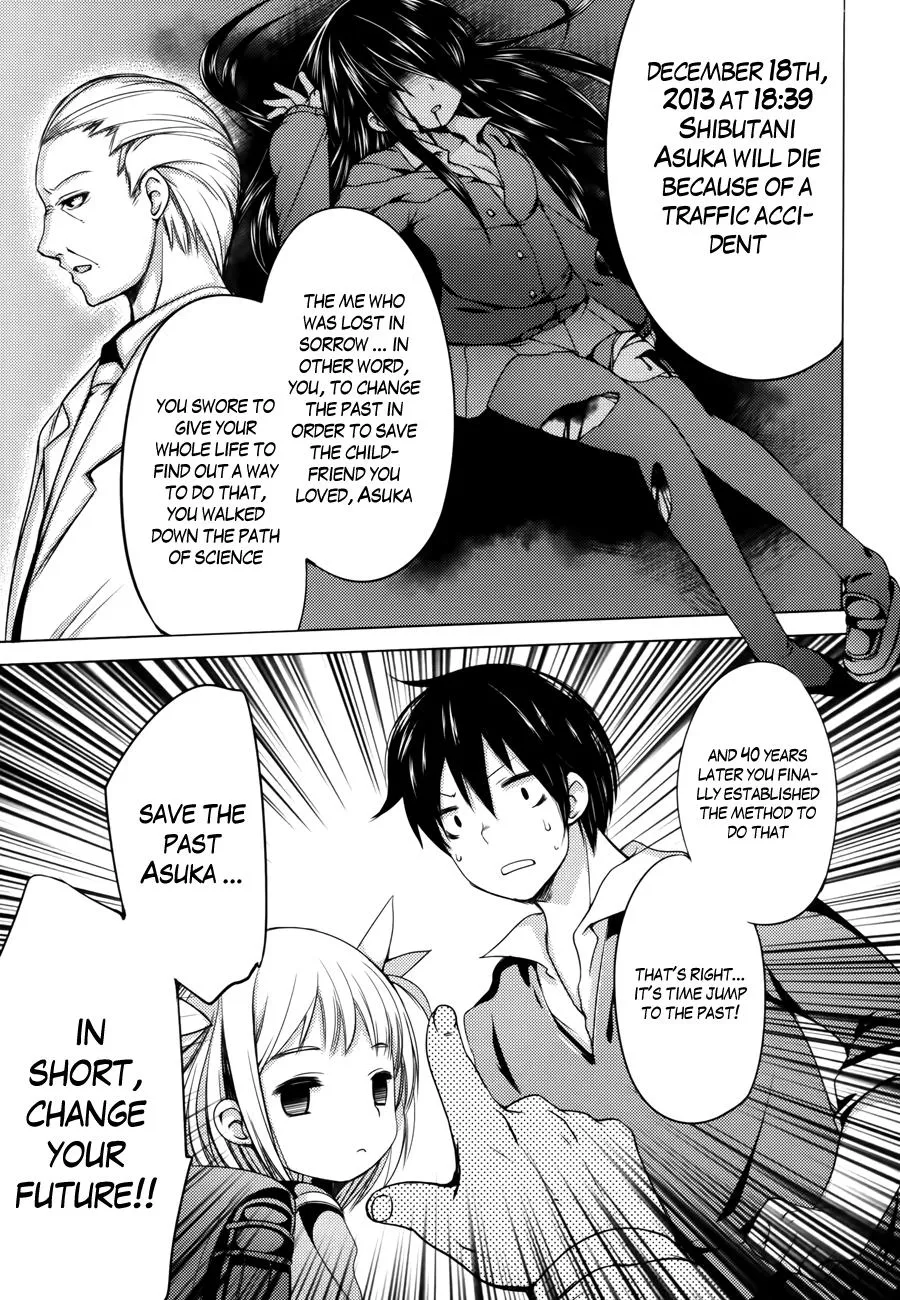 Read Nozoemon chapter 1 image 10 on Lezhin