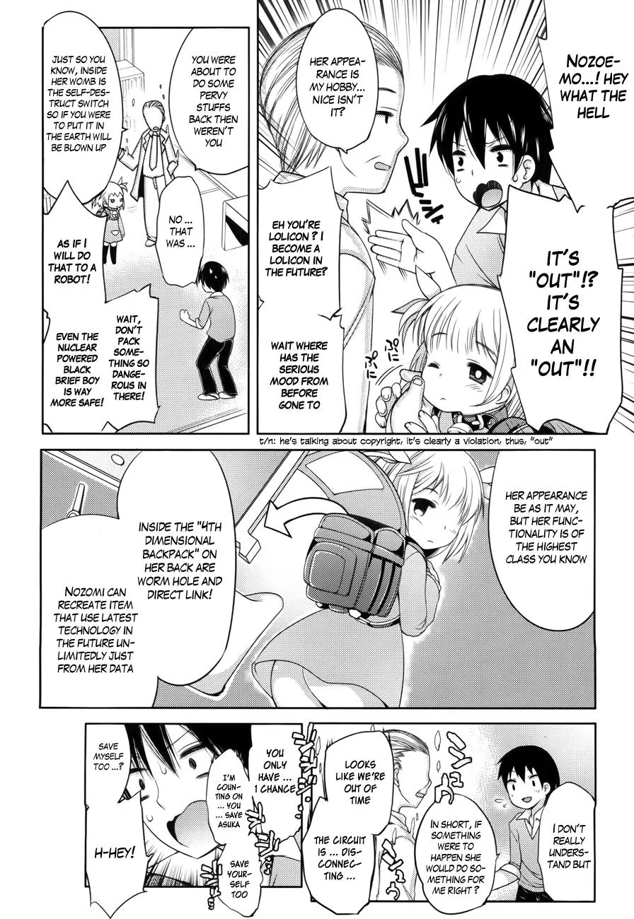 Read Nozoemon chapter 1 image 13 on Lezhin