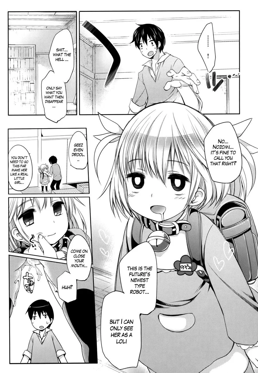Read Nozoemon chapter 1 image 14 on Lezhin