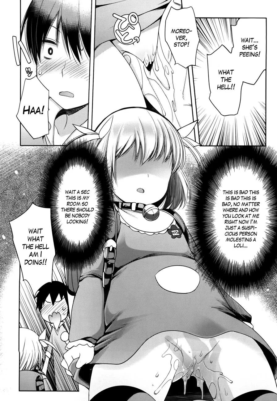 Read Nozoemon chapter 1 image 15 on Lezhin