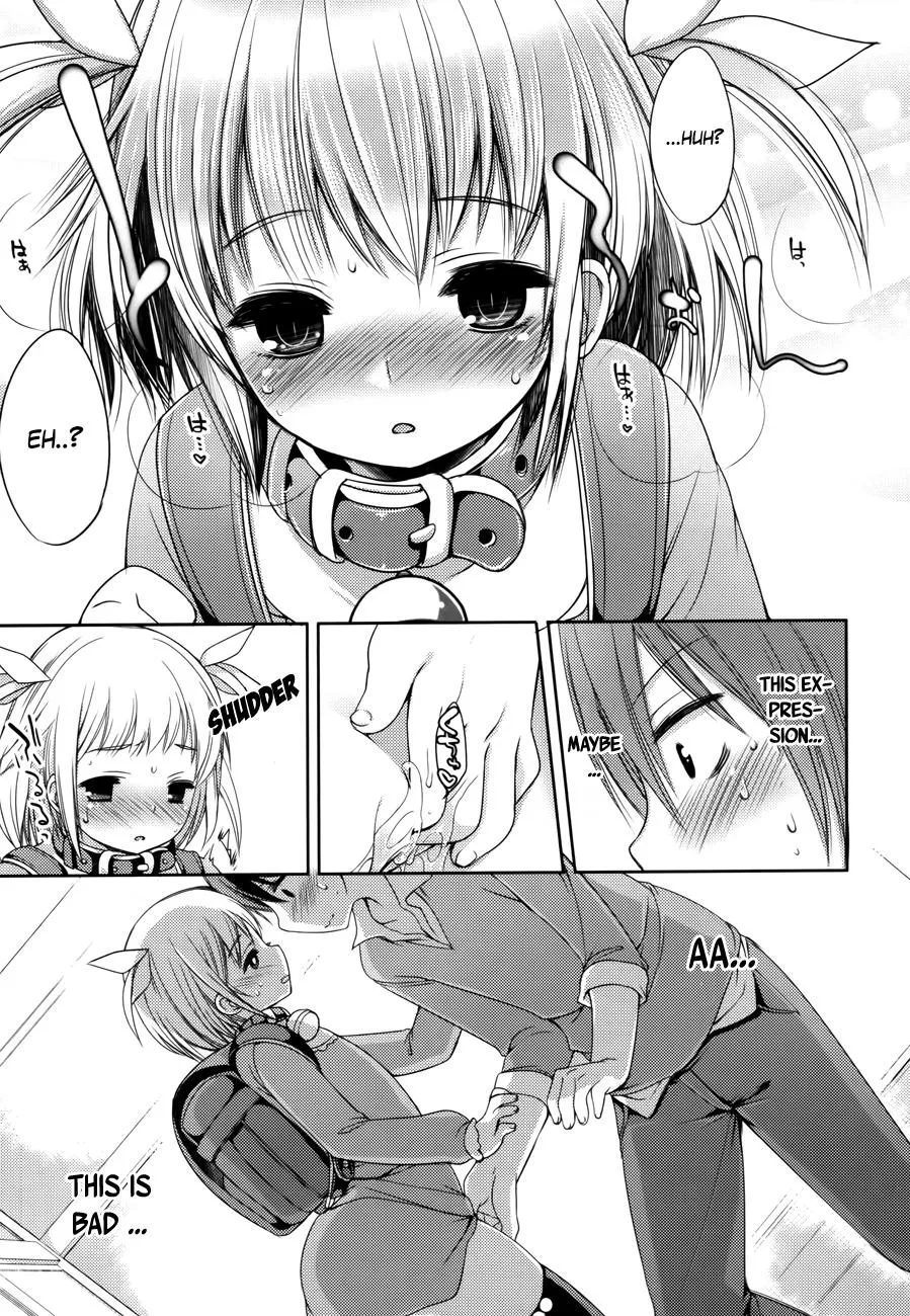 Read Nozoemon chapter 1 image 16 on Lezhin