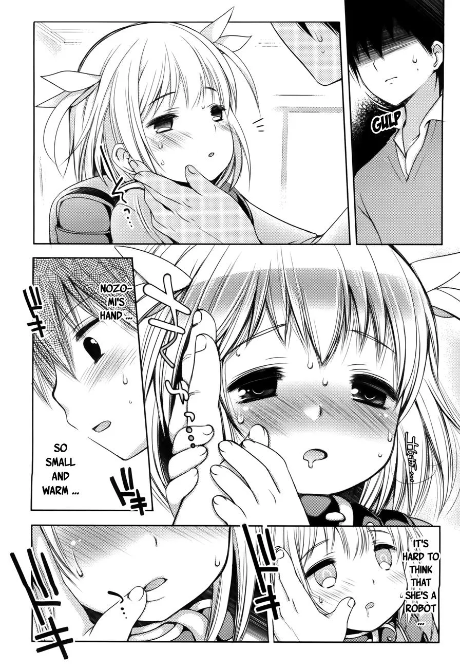 Read Nozoemon chapter 1 image 17 on Lezhin