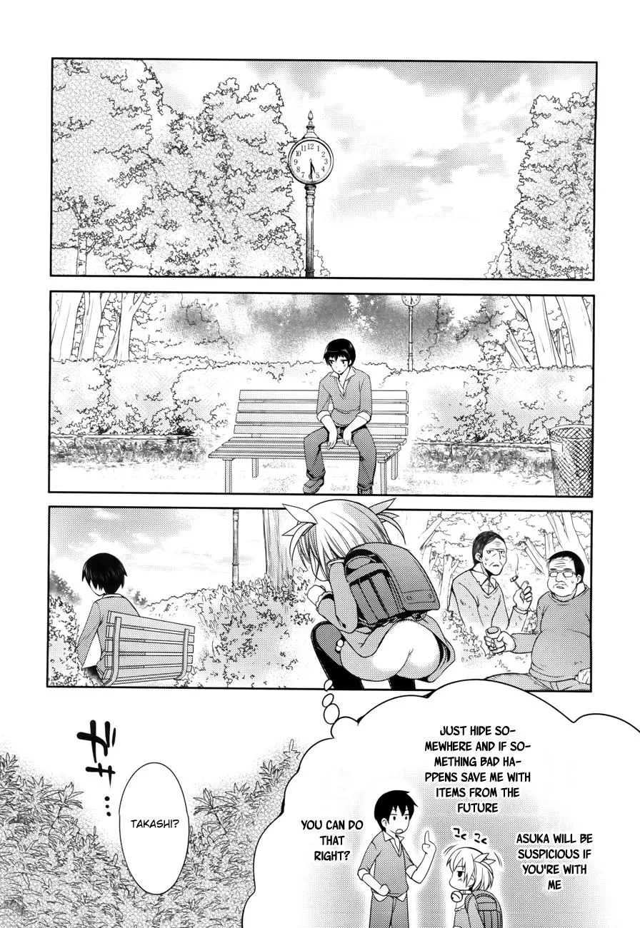 Read Nozoemon chapter 1 image 21 on Lezhin