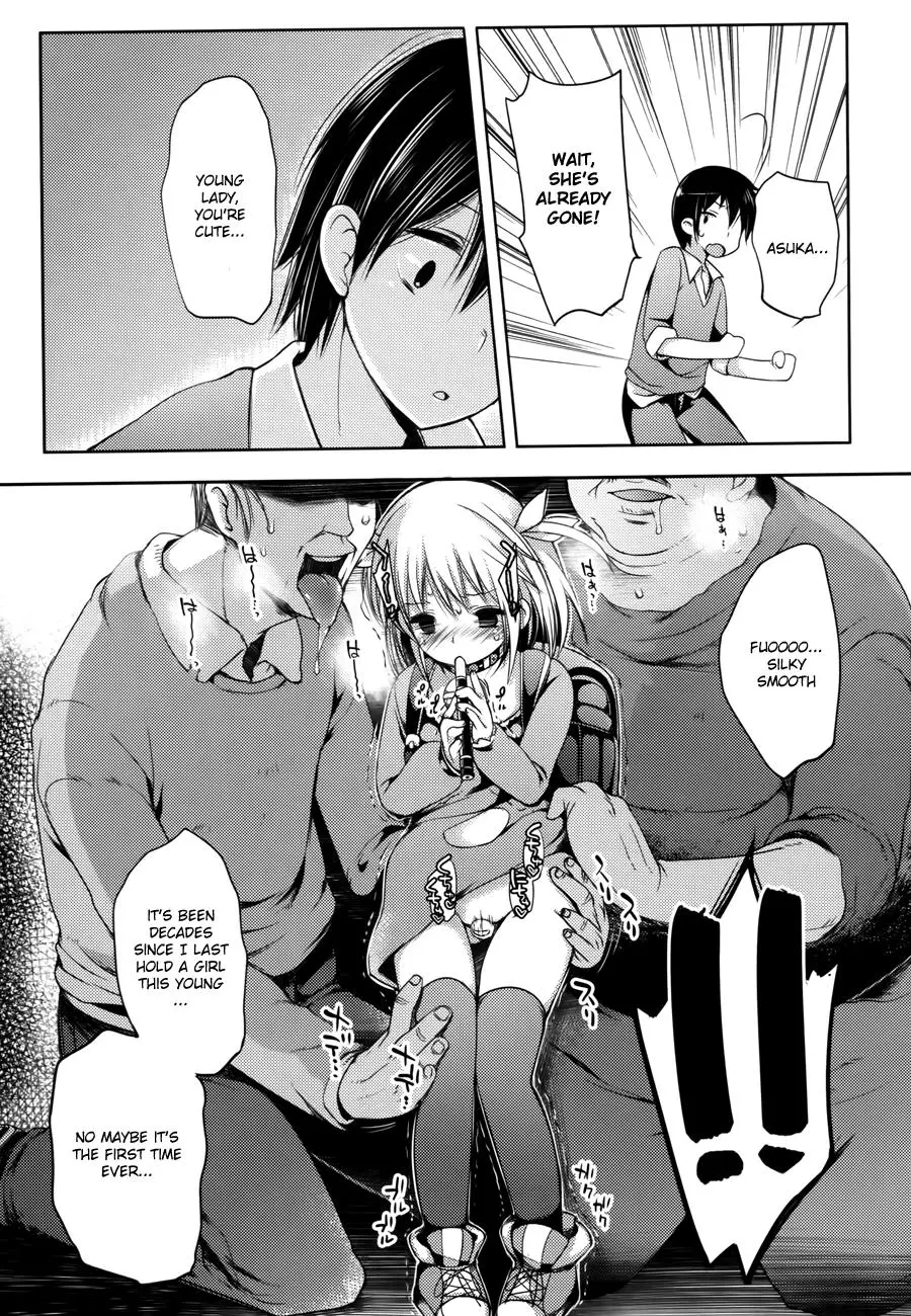 Read Nozoemon chapter 1 image 26 on Lezhin