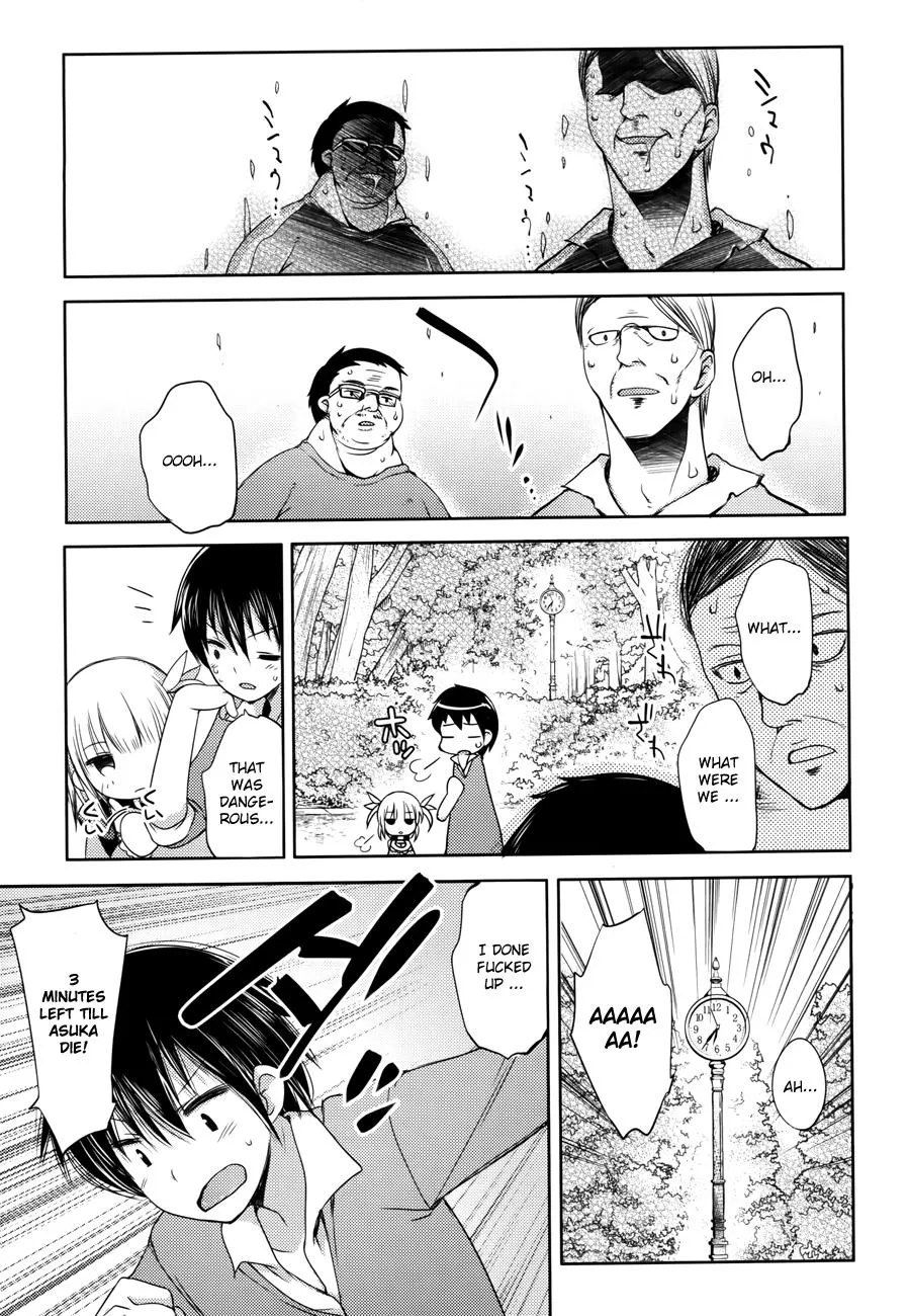 Read Nozoemon chapter 1 image 28 on Lezhin