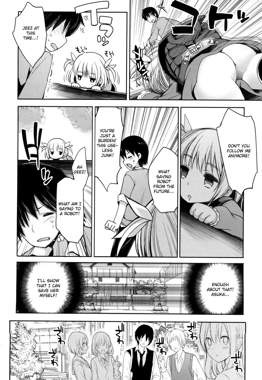 Read Nozoemon chapter 1 image 29 on Lezhin