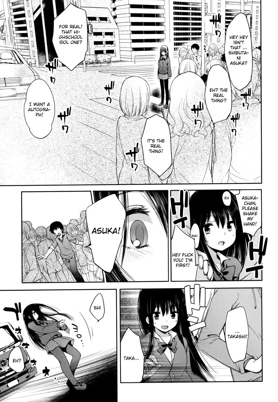 Read Nozoemon chapter 1 image 30 on Lezhin