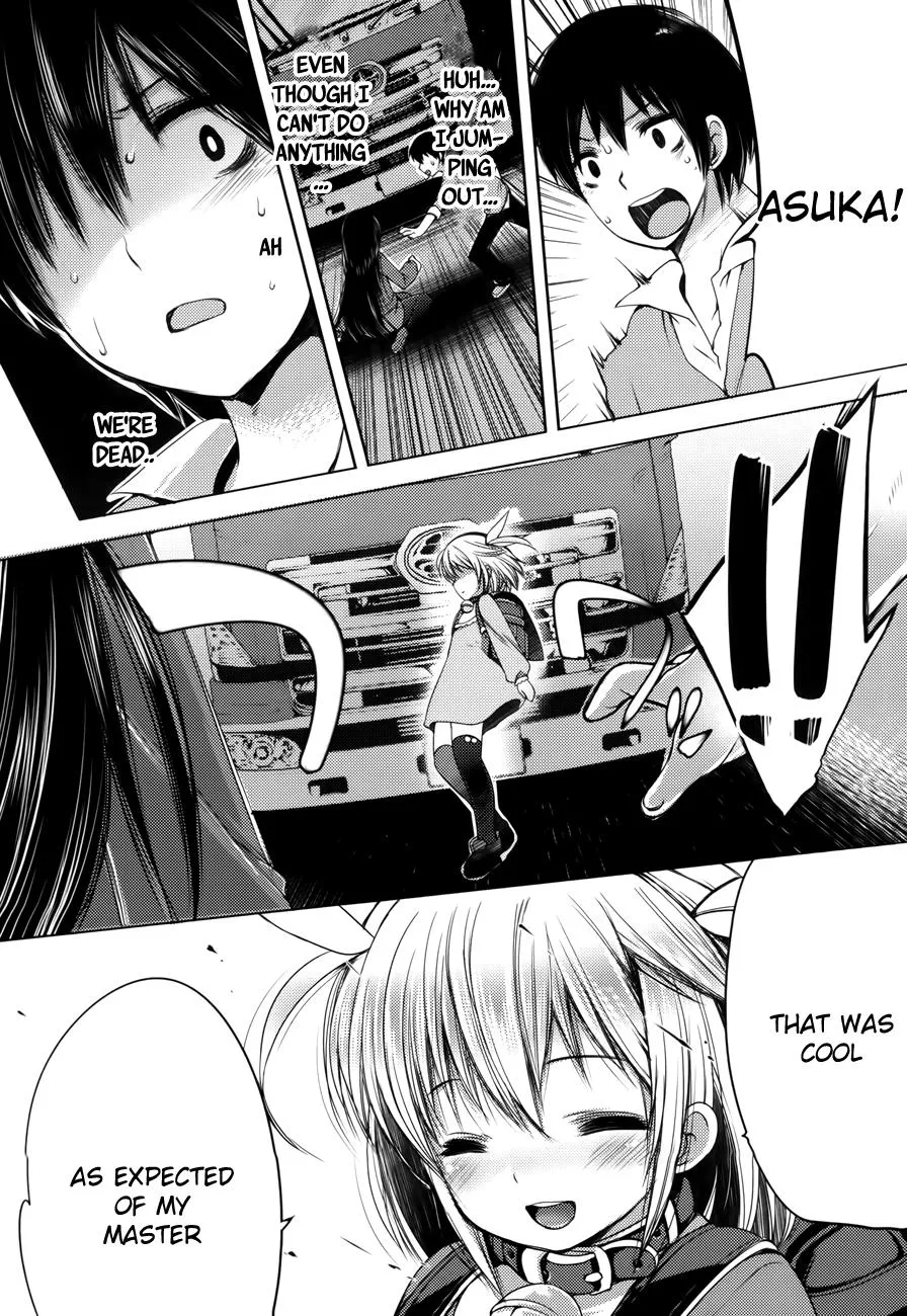Read Nozoemon chapter 1 image 31 on Lezhin