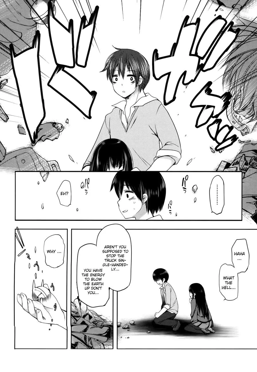 Read Nozoemon chapter 1 image 33 on Lezhin