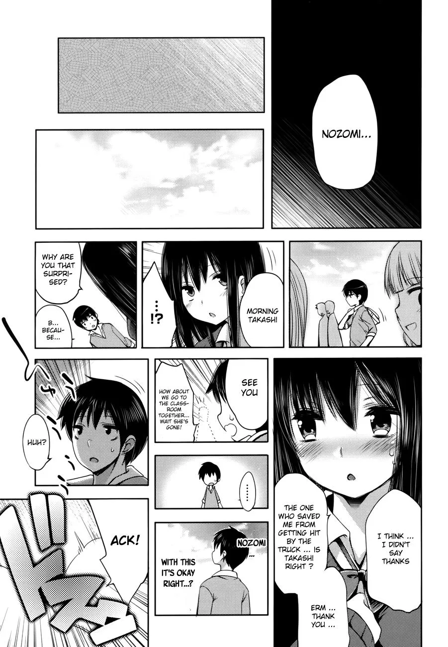 Read Nozoemon chapter 1 image 34 on Lezhin
