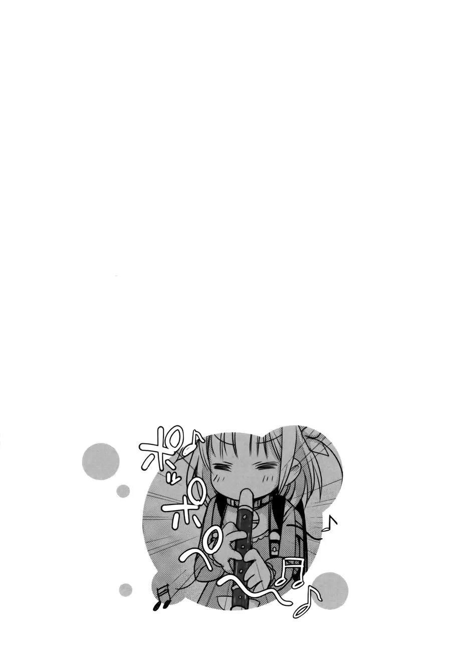 Read Nozoemon chapter 1 image 37 on Lezhin