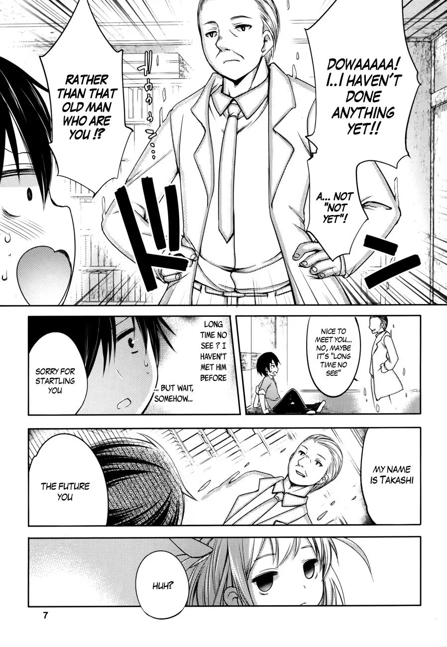 Read Nozoemon chapter 1 image 8 on Lezhin