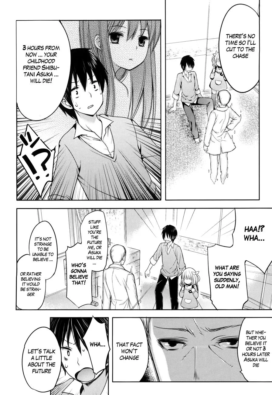 Read Nozoemon chapter 1 image 9 on Lezhin