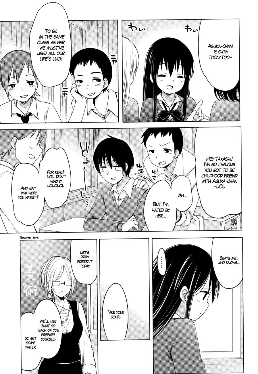 Read Nozoemon chapter 2 image 10 on Lezhin