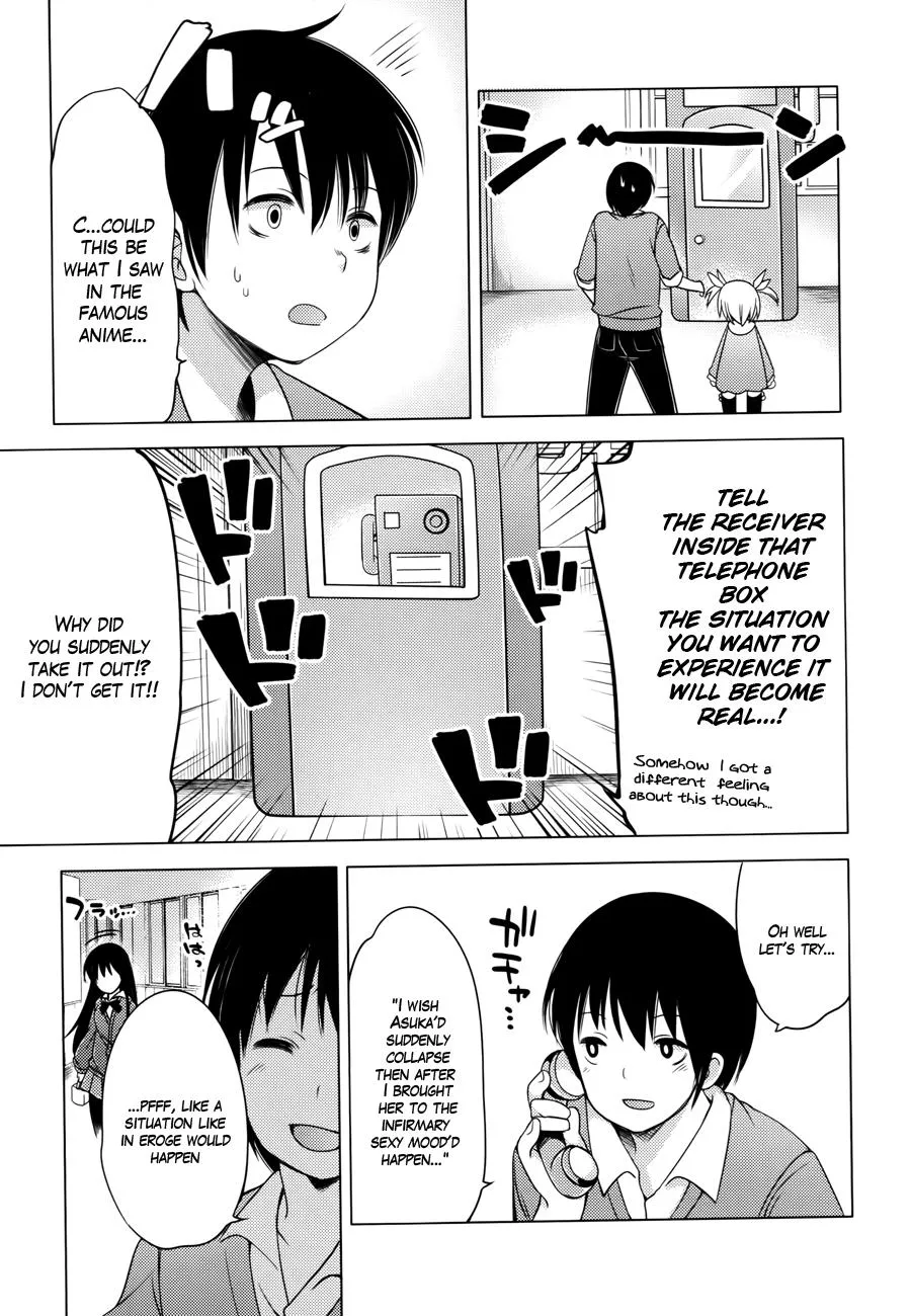Read Nozoemon chapter 2 image 14 on Lezhin
