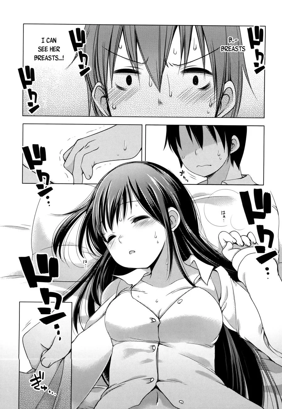 Read Nozoemon chapter 2 image 17 on Lezhin
