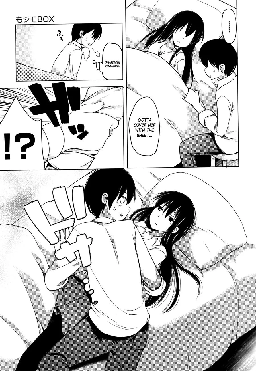 Read Nozoemon chapter 2 image 18 on Lezhin