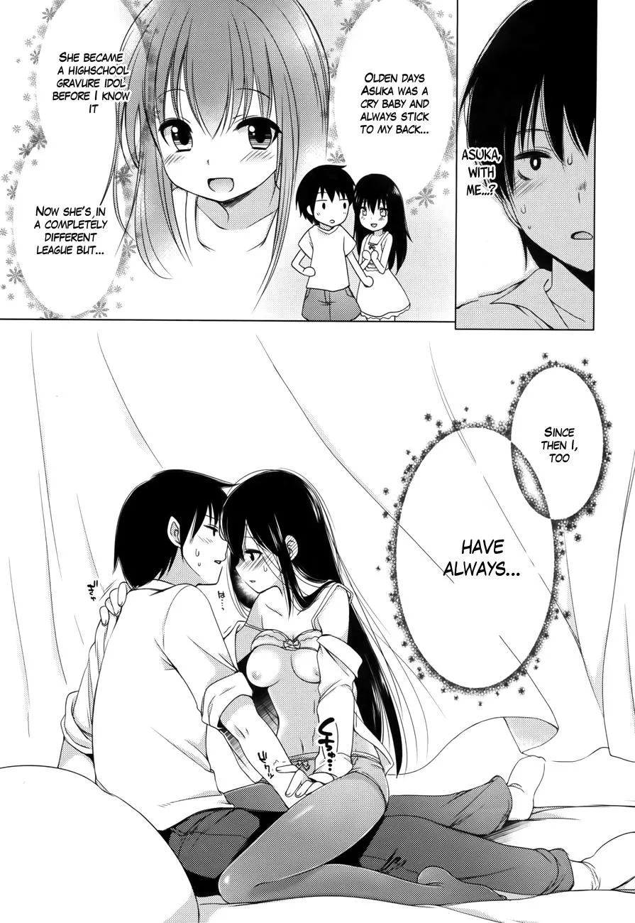 Read Nozoemon chapter 2 image 23 on Lezhin