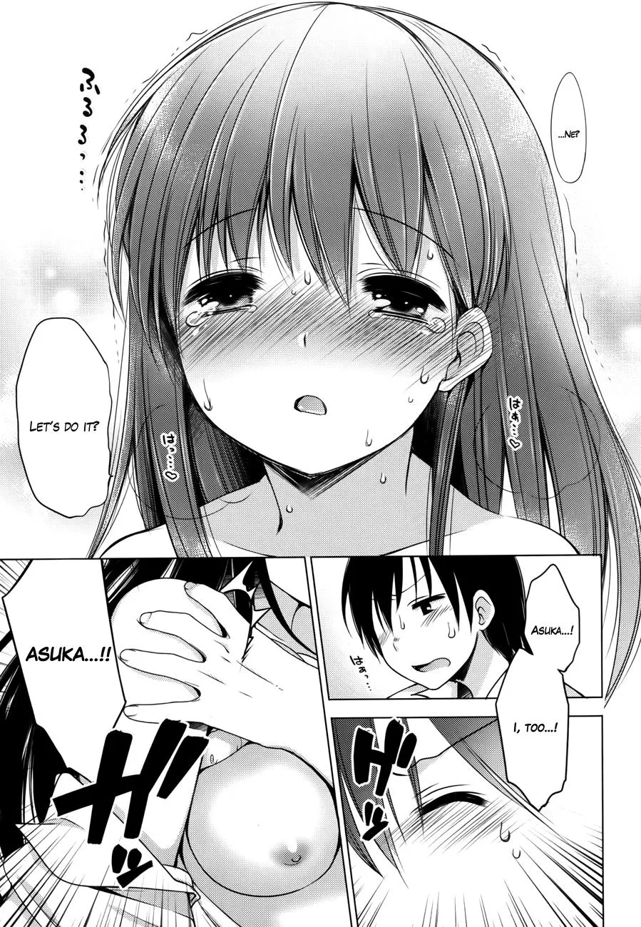Read Nozoemon chapter 2 image 24 on Lezhin