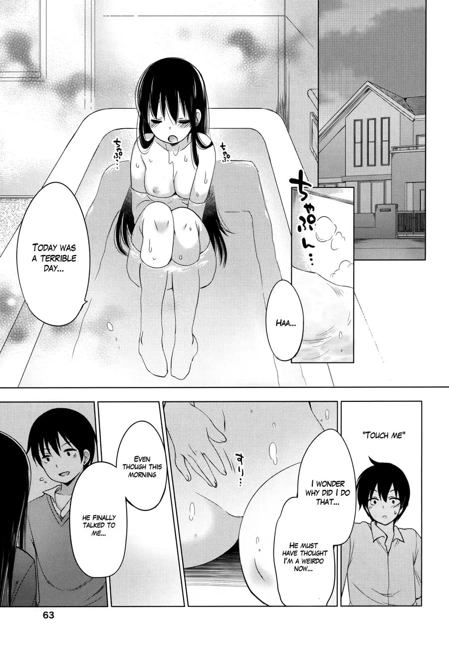 Read Nozoemon chapter 2 image 26 on Lezhin