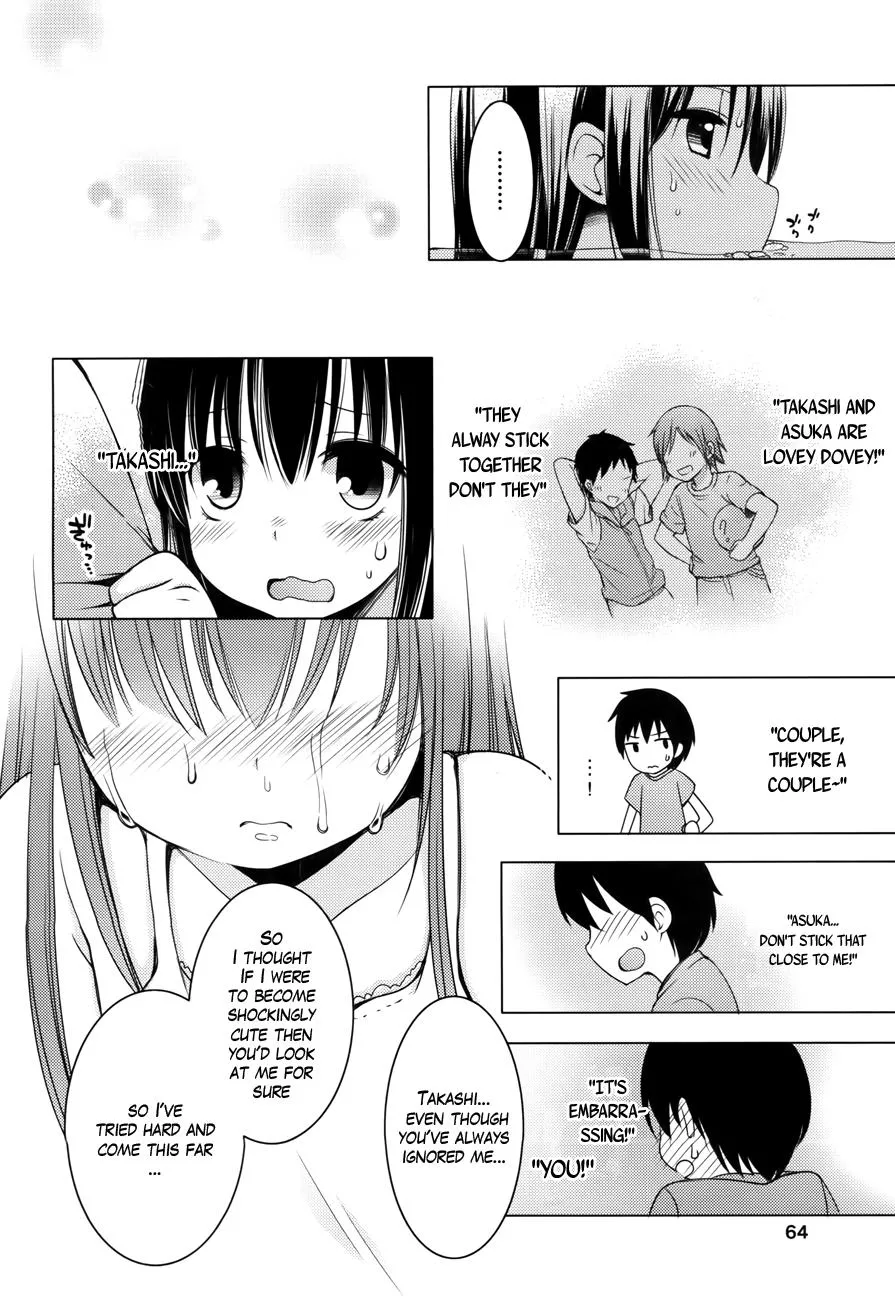 Read Nozoemon chapter 2 image 27 on Lezhin