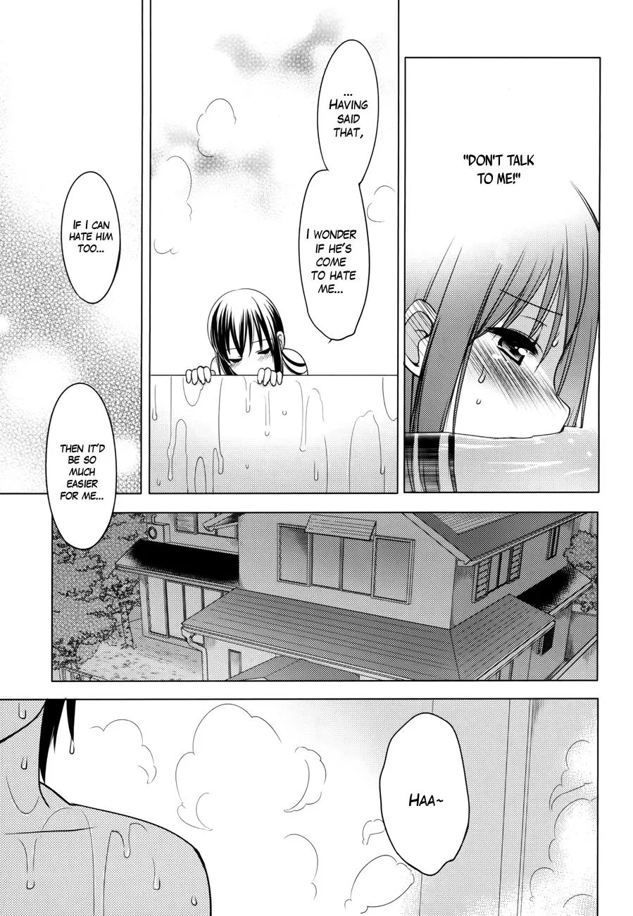 Read Nozoemon chapter 2 image 28 on Lezhin