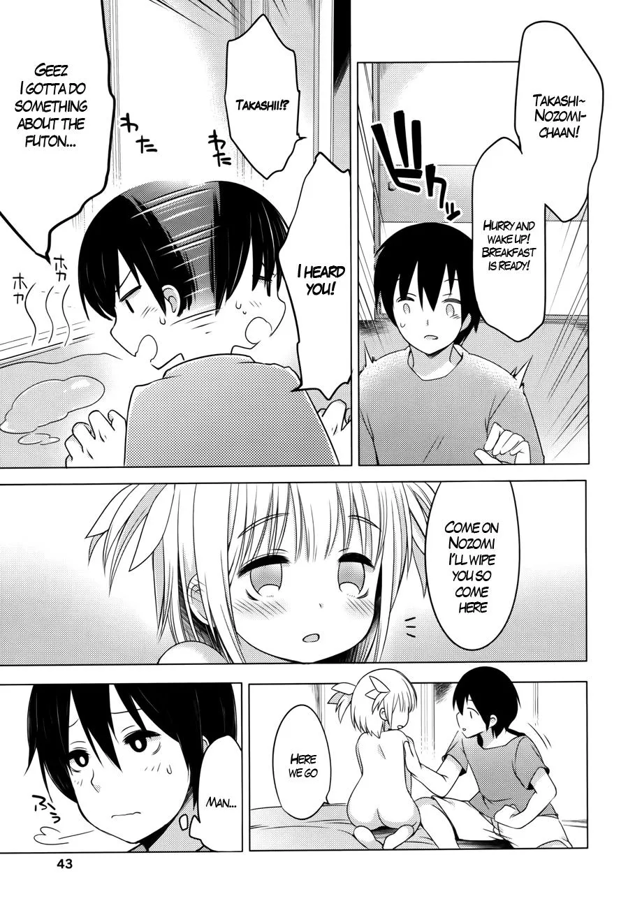 Read Nozoemon chapter 2 image 6 on Lezhin