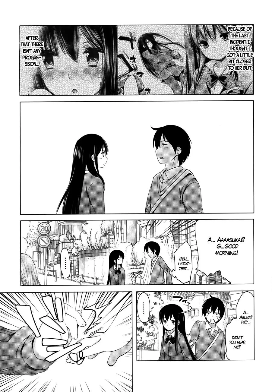 Read Nozoemon chapter 2 image 8 on Lezhin