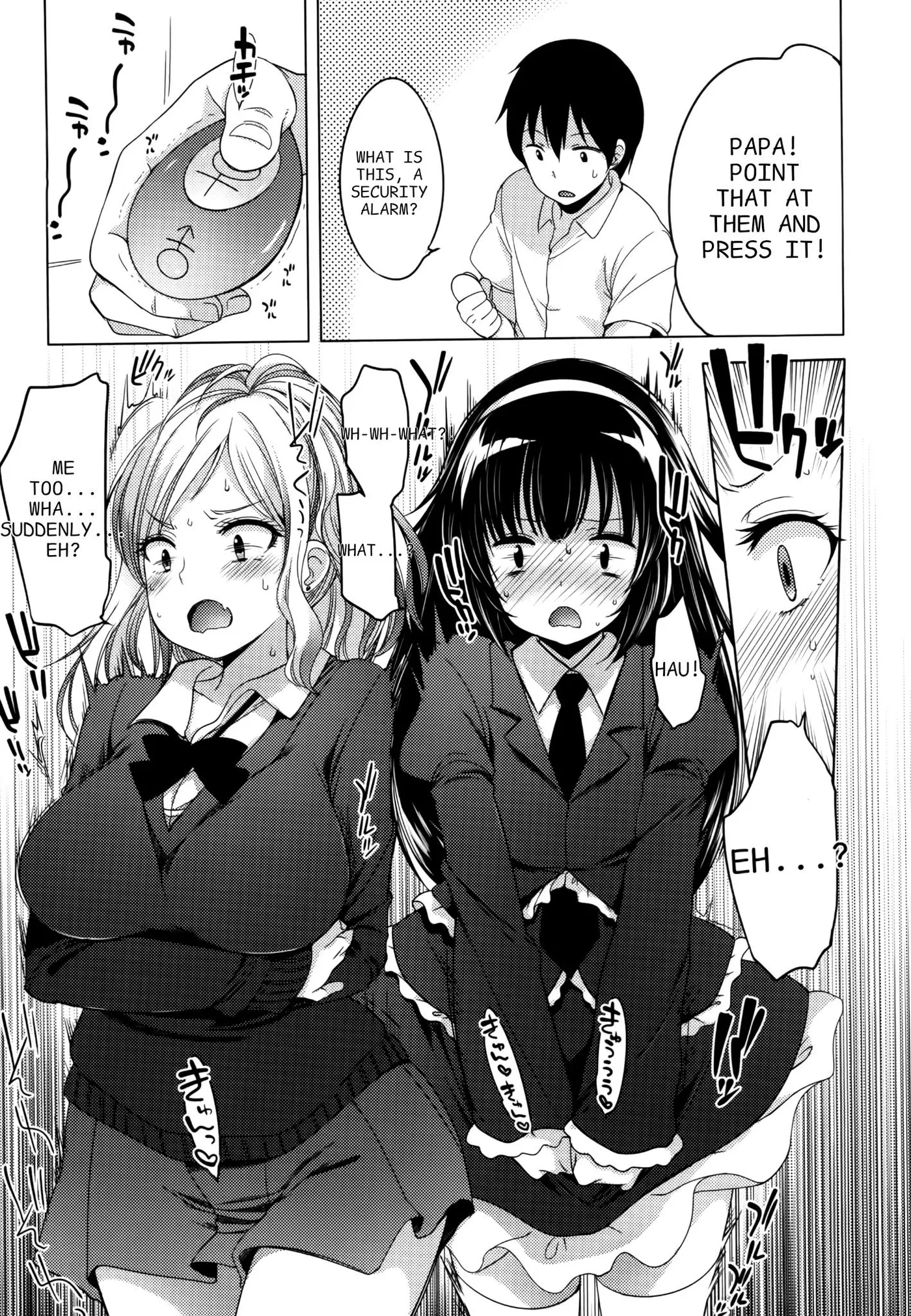 Read Nozoemon chapter 5 image 18 on Lezhin