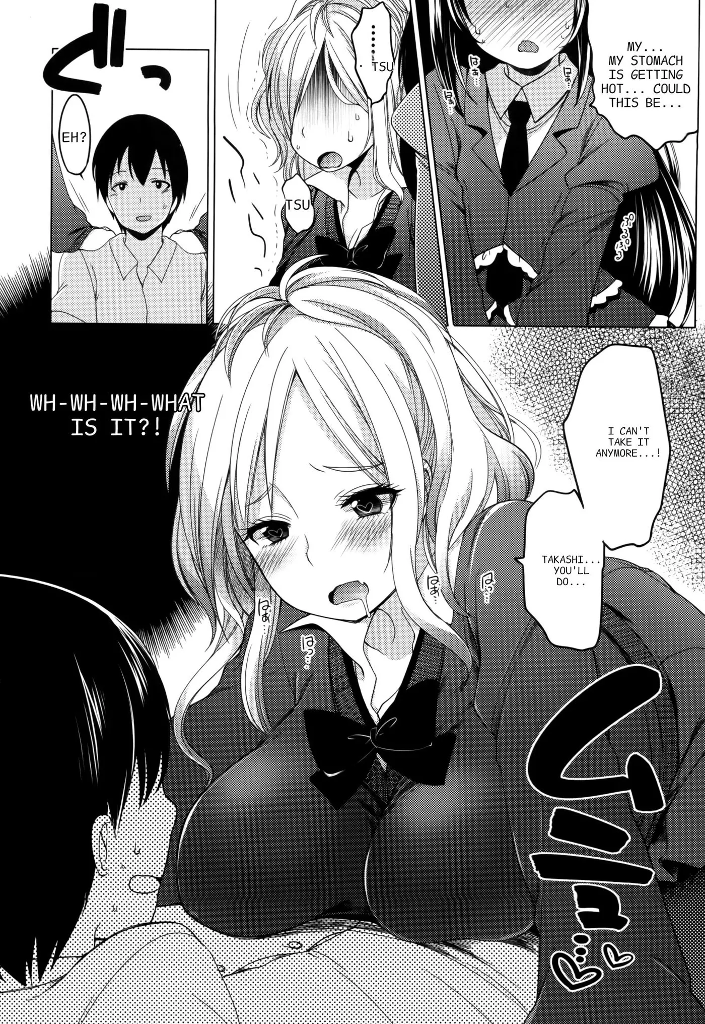 Read Nozoemon chapter 5 image 19 on Lezhin