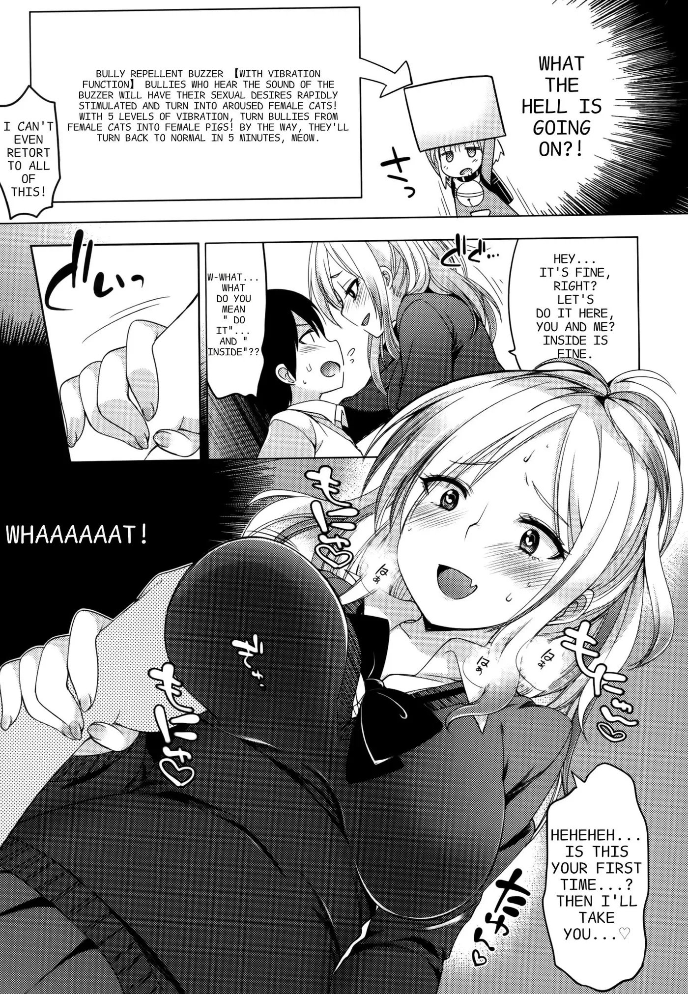 Read Nozoemon chapter 5 image 20 on Lezhin